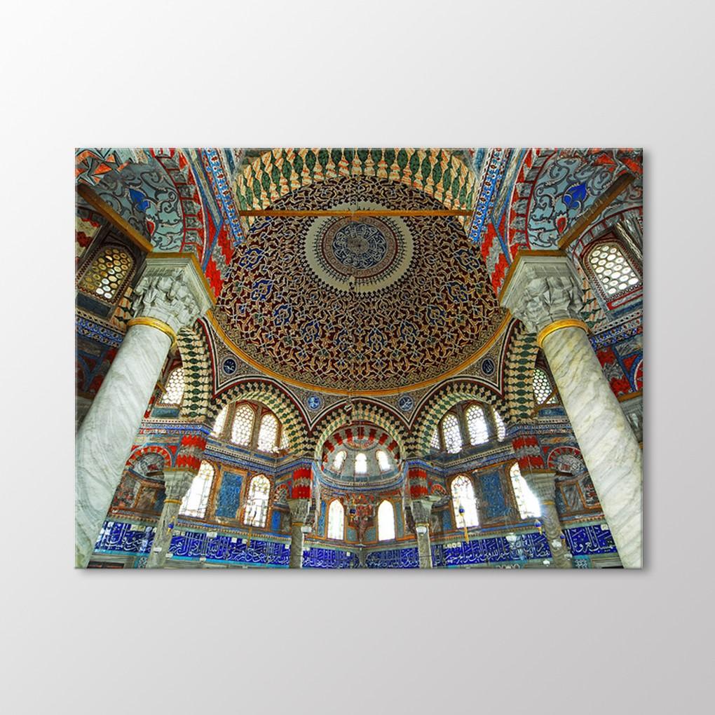 

Купольный стол