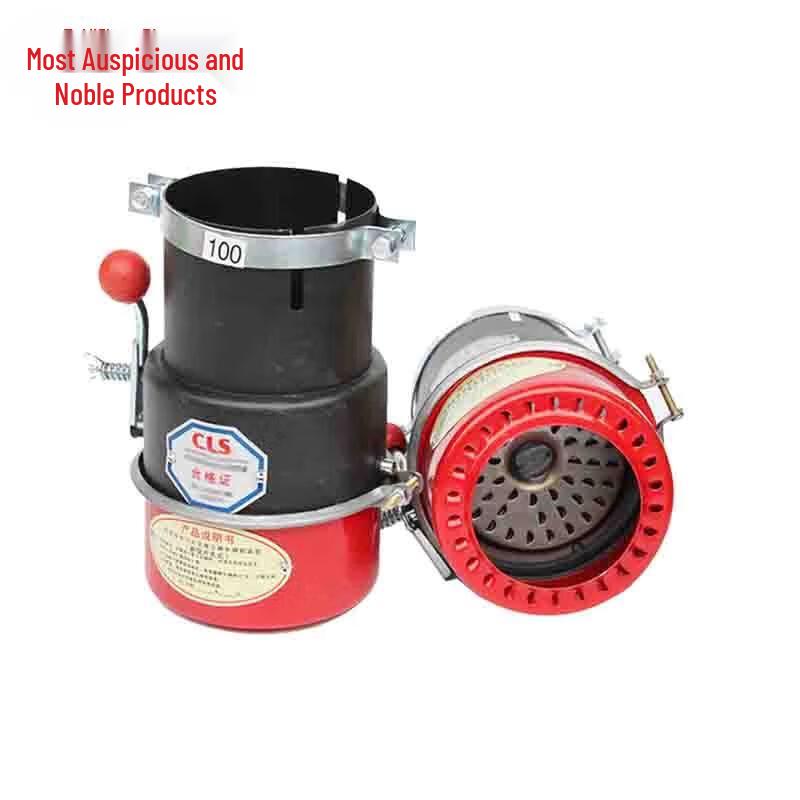 Motor Vehicle Spark Arrester