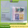 Álbum de Fotos de Folhas Soltas e Armazenamento de Cartões de 3 polegadas, 5 polegadas, 7 polegadas para Ídolos K-pop, Polaroids e Cartões Postais