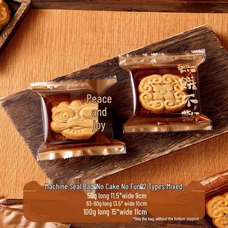 Chixing Mooncake Packaging Set with Tray