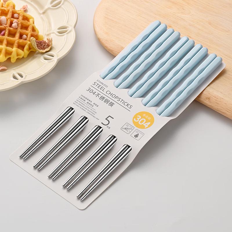 

Shengjia 304 Stainless Steel Wave Chopsticks