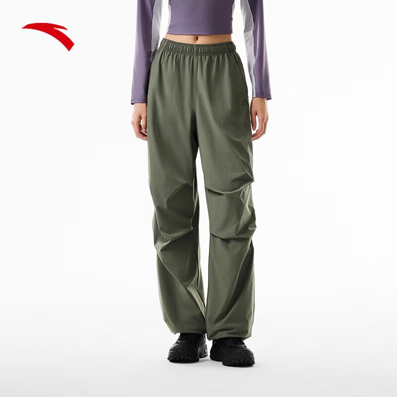 Anta Women s Water-Repellent Parachute Hiking Pants XS
