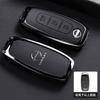 Zinc Alloy Car Key Cover Case Bag for Nissan Versa X-Trail T33 J12 Qashqai Teana Altima Ariya Serena Kicks Pathfinder Rogue 2023