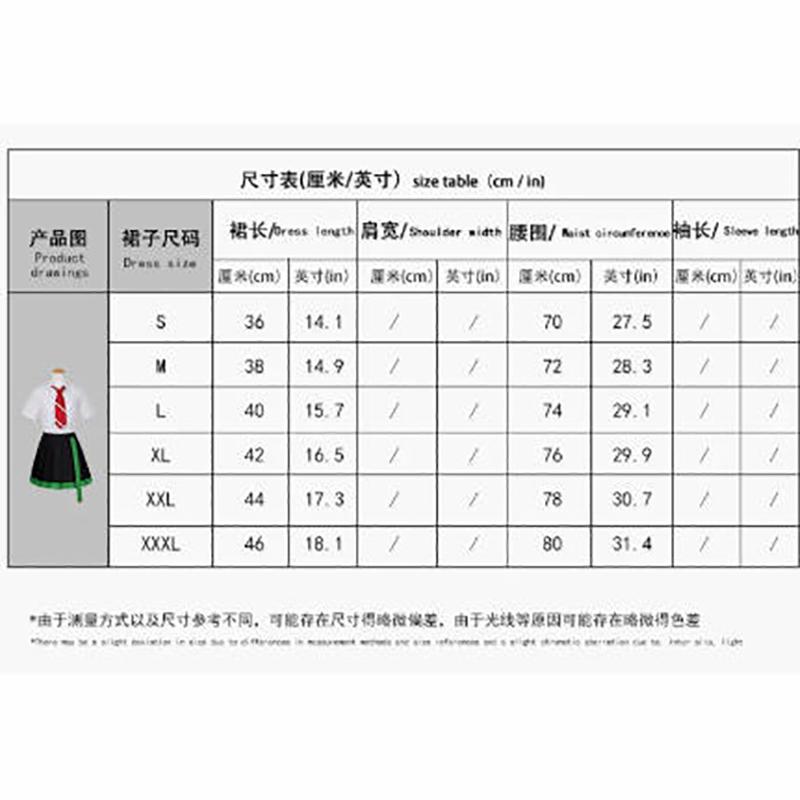 Project Sekai Colorful Stage Leo Need Mochizuki Honami Cosplay Tenma Saki Hinomori Shiho Hoshino Ichika Cosplay Pjsk Costume Wig