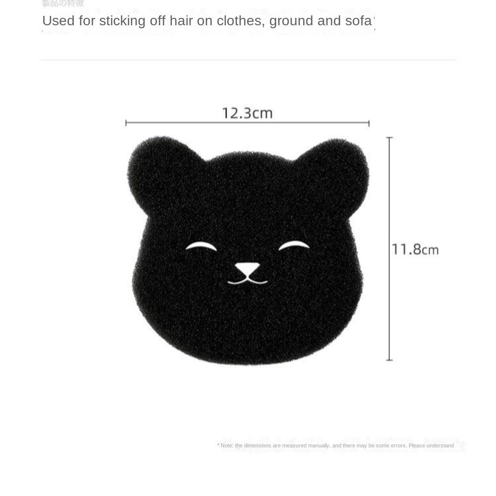 Bear-Shaped Reusable Fabric Pet Hair Remover for Washing Machines