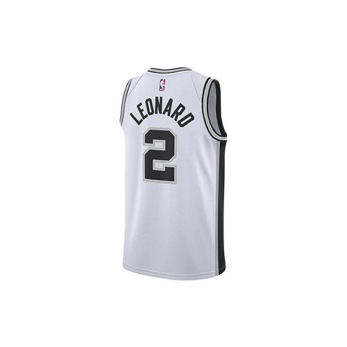 Nike Basketball Jersey Men's White 864449-100