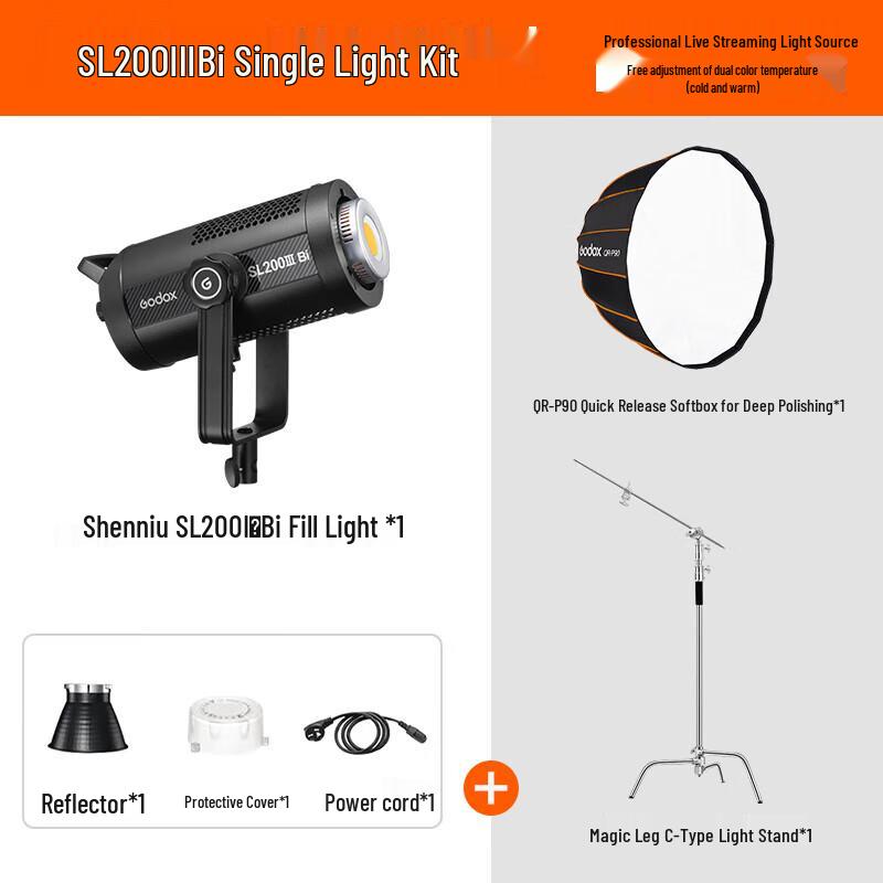 Godox SL200IIIBi Bi-Color LED Video Light