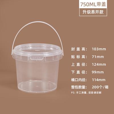 Contenitori per alimenti – Contenitori per alimenti