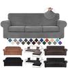 Stretch Velvet Couch Covers Cushion 1/2/3Seater Sofa Slipcovers Washable Elastic Sofa Cover Soft Thick Plush Furniture Protector