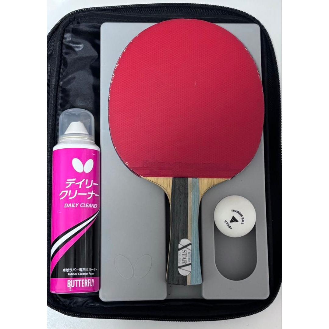 Used Butterfly table tennis racket set