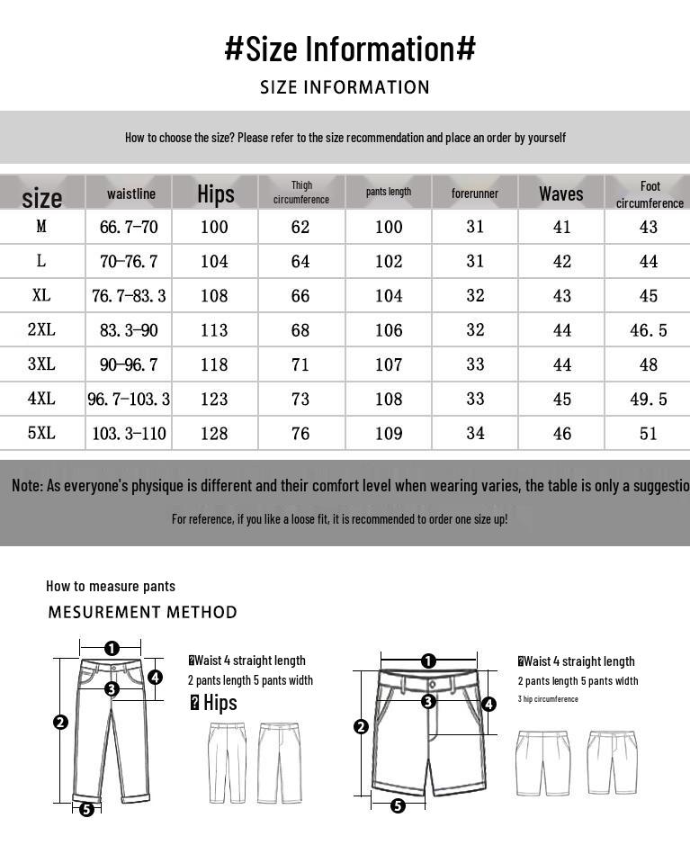 Baleno S&K Men's Textured Straight-Leg Casual Trousers