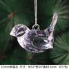 New Christmas Transparent Ice Crystal Snowflake Christmas Tree Decoration Supplies Christmas Atmosphere Christmas Tree Snowflake Pendant