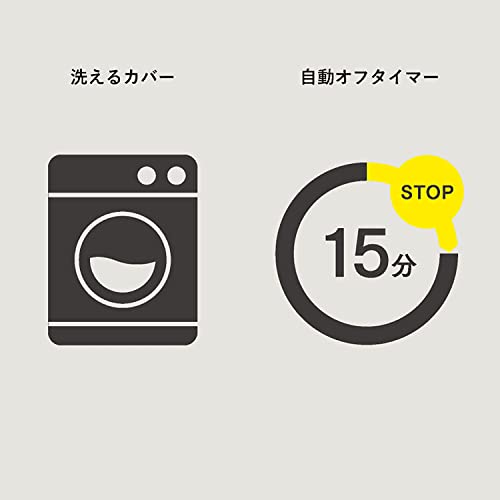 Atex Lourdes Double Massage Cushion, Pro, Black, AX-HCL338bk