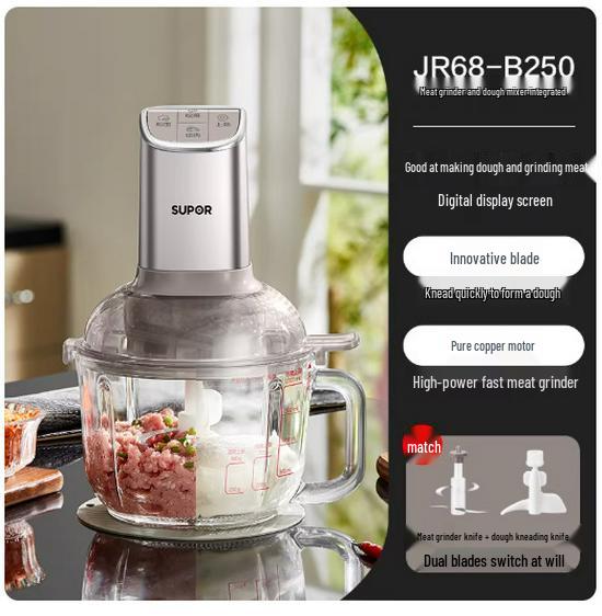 Supor Fully Automatic Multi-Functional Dough & Meat Grinder - All-in-One Large Capacity Electric Kneader with Pure Copper Motor.