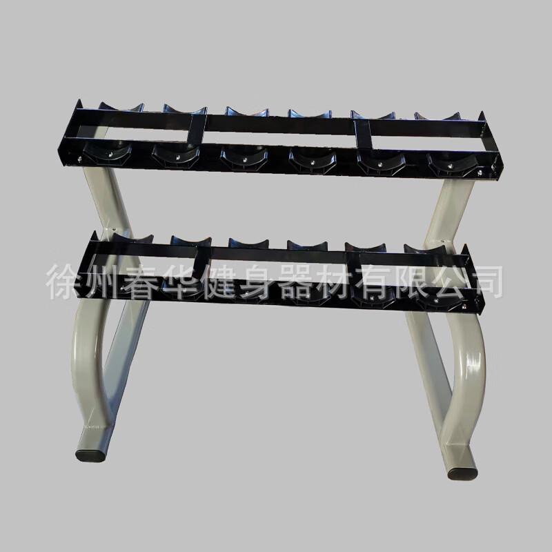 TLXT Two-Tier Dumbbell Storage Rack