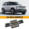 Car Door Welcome Foot Pedal Anti-Scratch Door Sill Plates for Chery JAECOO J6 Threshold Protection Strip Modification Exterior