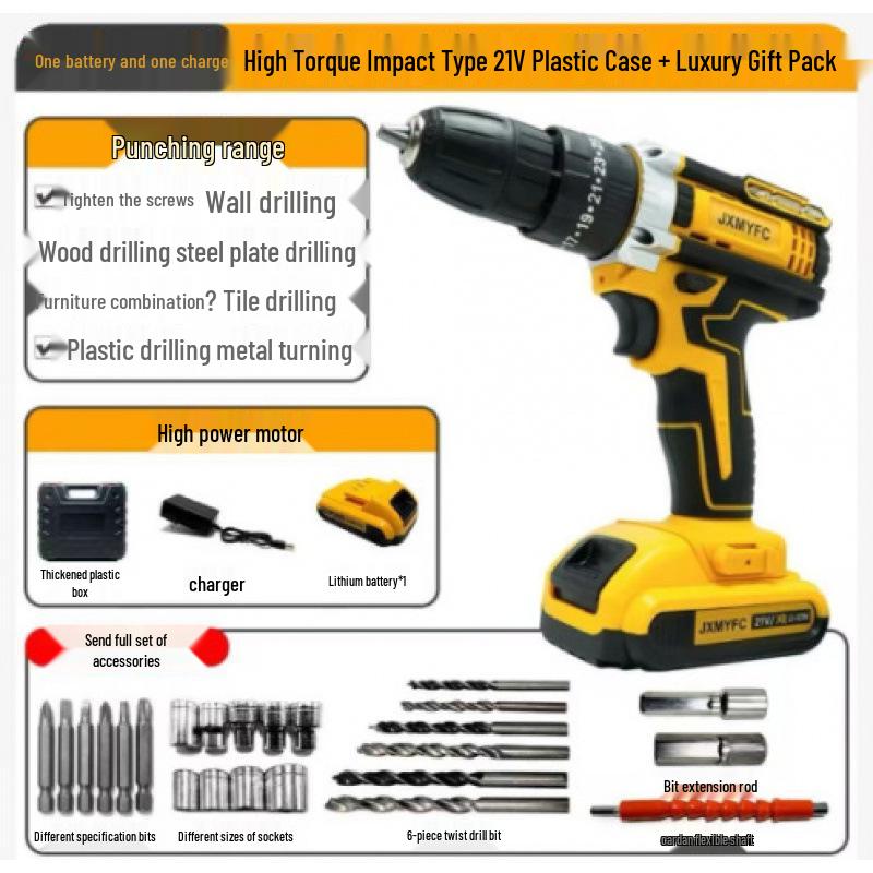Multifunctional Rechargeable Lithium Impact Drill Set - Handheld Electric Pistol Drill for Home Use