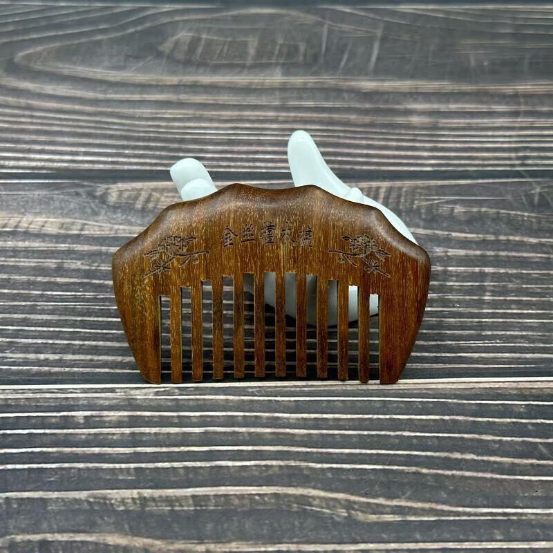 

JINGRUIXIANG Golden Sandalwood Scalp Massage Comb