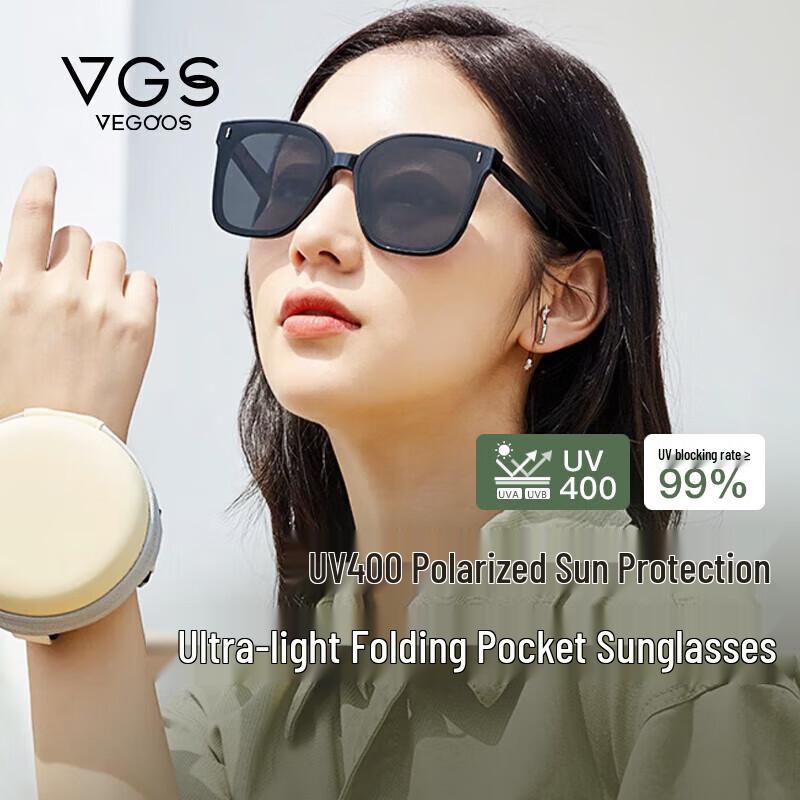 Vigorous Unisex Foldable Polarized Driving Sunglasses