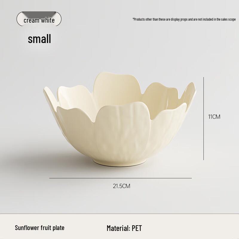 Pinhuan Petal-shaped Multi-functional Plastic Fruit Plate