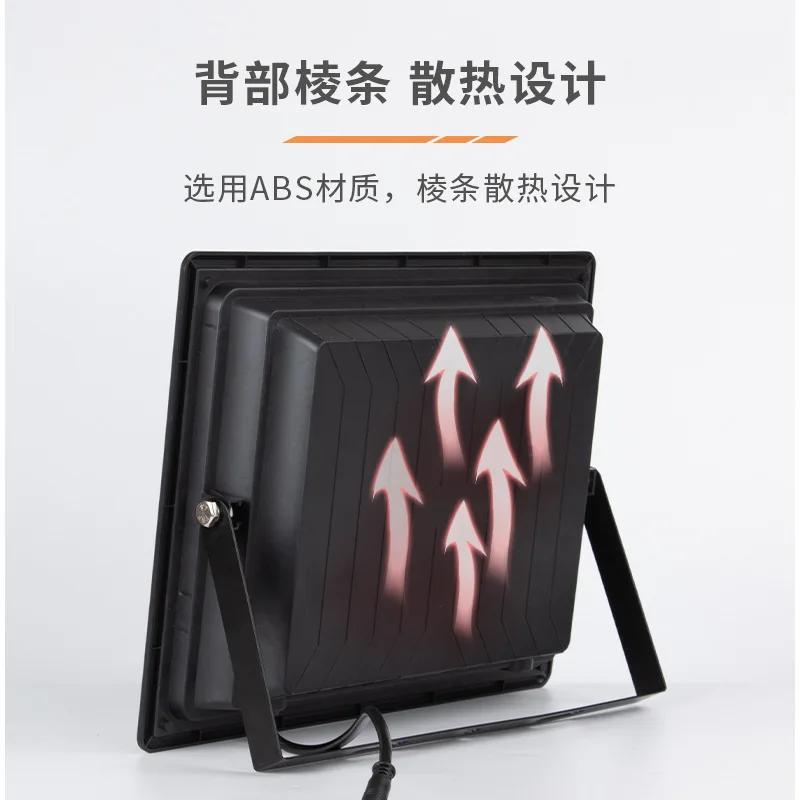 100/200/300W Solar Lampe Im Freien Wasserdichte Scheinwerfer Led Licht Außen Lampe mit Fernbedienung Solar Straße lampe Licht Control