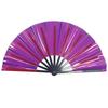 Lightweight Holographic Folding Fan Holographic Effect Dance Performance Props  Cosplay