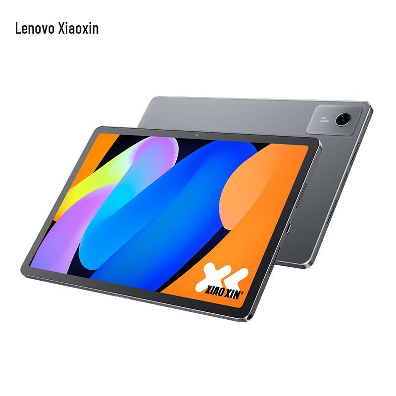 Lenovo Xiaoxin Pad 11-inch 2025 Edition Tablet (CN version)
