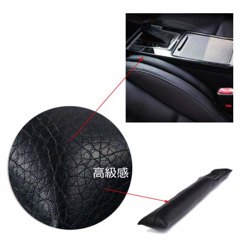 [Pack of 2] Nissan Lukes 40 Series 2020 New Model/Nissan Kicks 2020 New Model/Nissan Note E13 2020~/Nissan Leaf ZE1 Series 2017~ Car Gap Cushion Cente