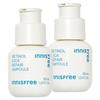 INNISFREE Ampola Reparadora Retinol Cica 30ml Pacote Duplo Ampola de Retinol de Baixa Irritação