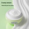 Frog Prince Children's Hydrating Moisturizer