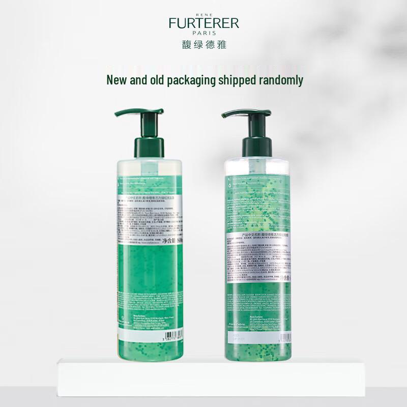Rene Furterer Hair Strengthening & Care Shampoo 600ml
