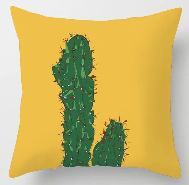 Yellow Pattern Pillowcase Office Living Room Home Pillowcase Car Ornaments