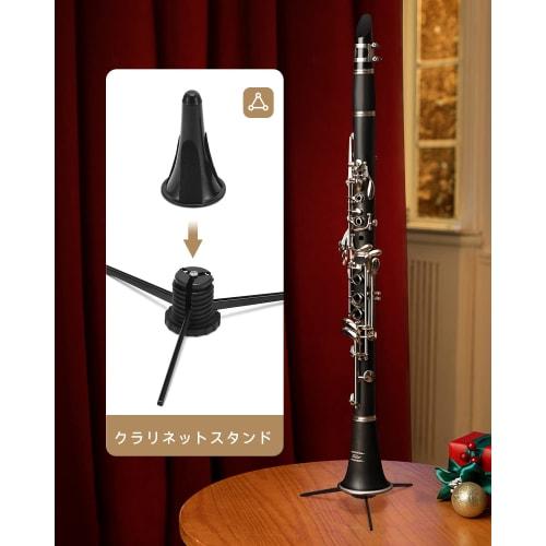 Eastar ECL-300 Black Boehm Clarinet, Nickel-Plated, Key of B, ABS Resin Body, with Care Instructions, Beginner's Specifications, Perfect for School Op