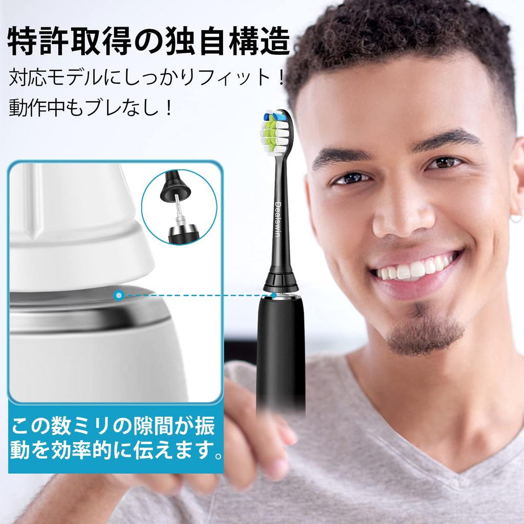 Dealswin Replacement Brushes for Philips Plaque Regular Pack of Compatible with and Black Sonicare, Removal, Size, 8, DiamondClean, EasyClean,