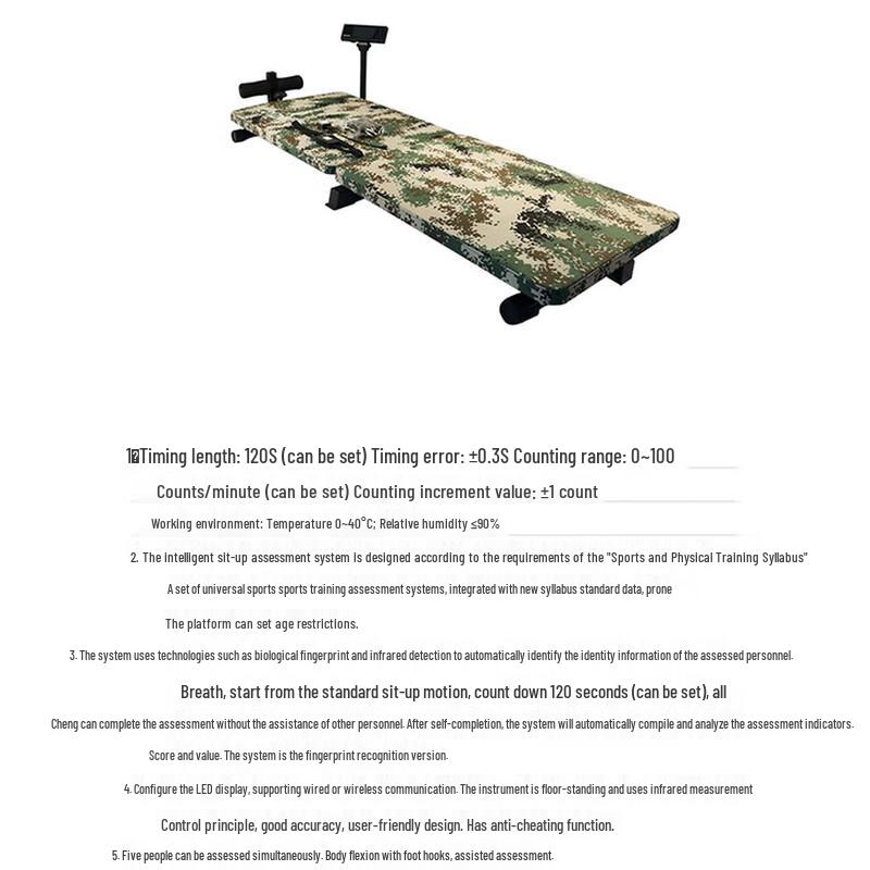 Smart Sit-up & Push-up Fitness Tester