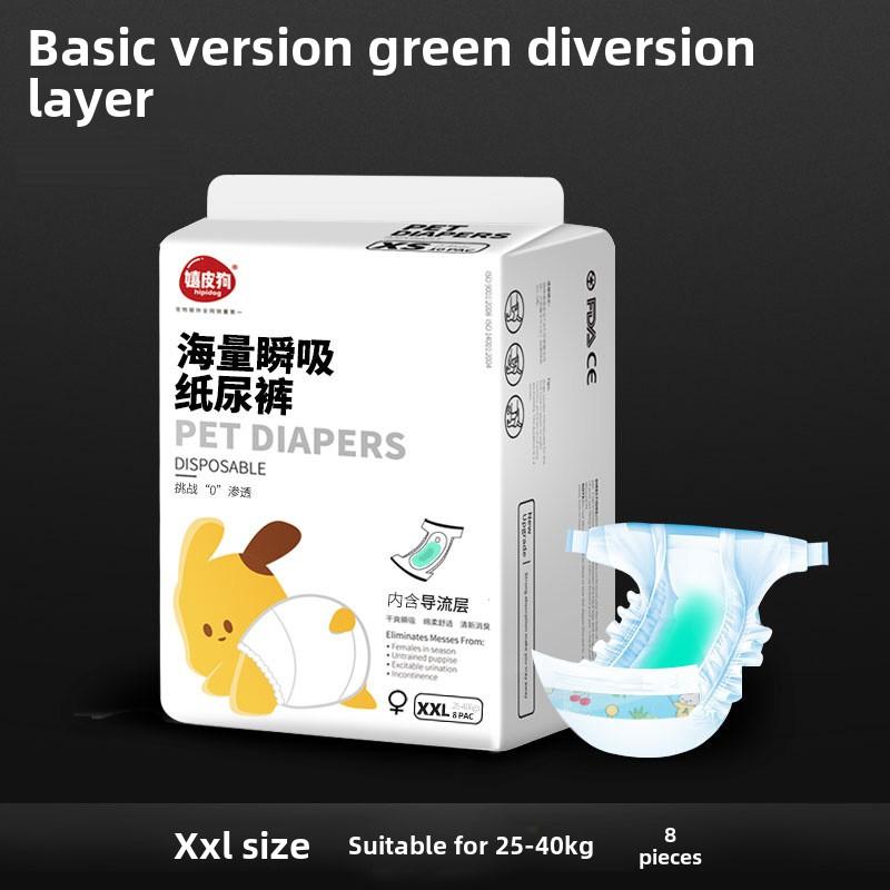 

Физиологические штаны для собак Подгузники для собачек Teddy Bitch Подгузники для домашних животных Маленькие и средние штаны для тетушек для собак Полотенце для тети Estro