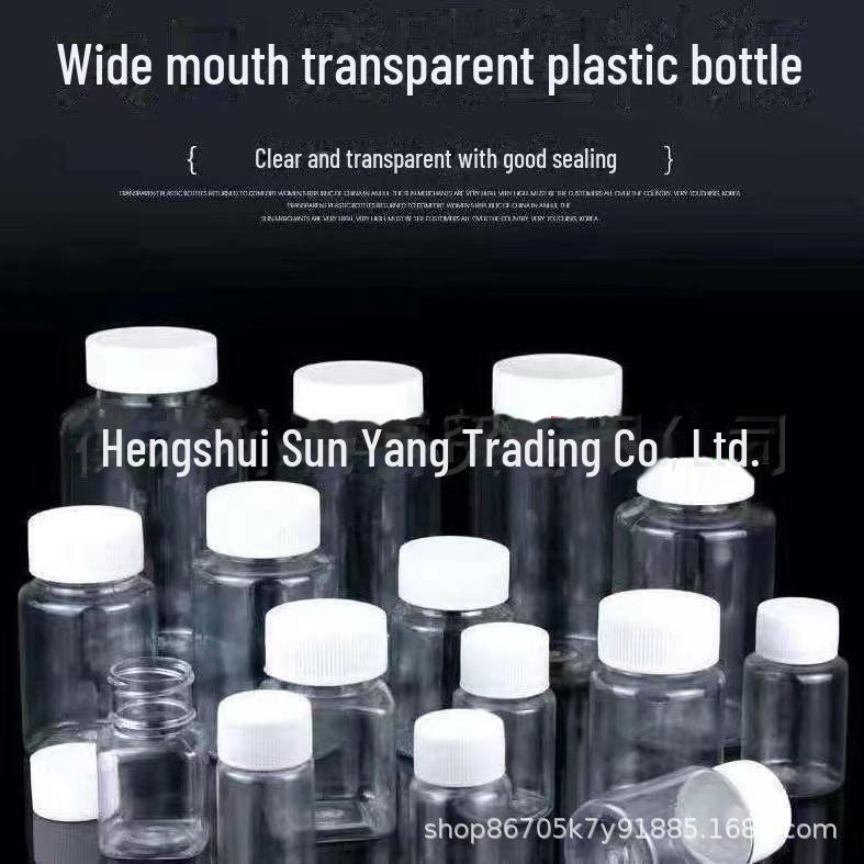 Clear Plastic Wide-Mouth Bottle with Lid for Capsules, Small Alcohol Samples, or Honey