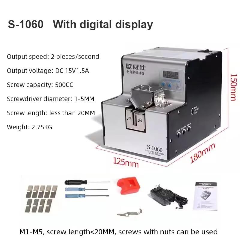 Automatic Screw Presenter Digital Count Screw Feeder Machine Adjustable M1.0-M5.0 Fastener Dispensing Equipment