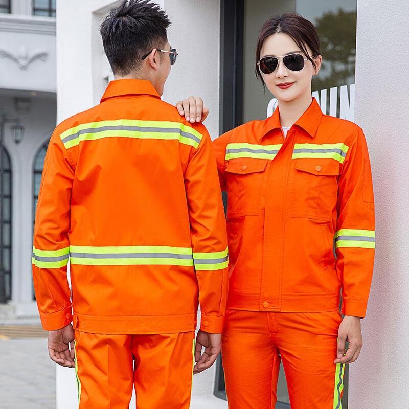 HANDUNYOU Reflective Workwear Set