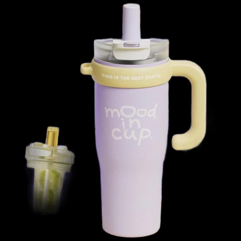 Wushengwu 1300ml Large Capacity Insulated Mug with Handle