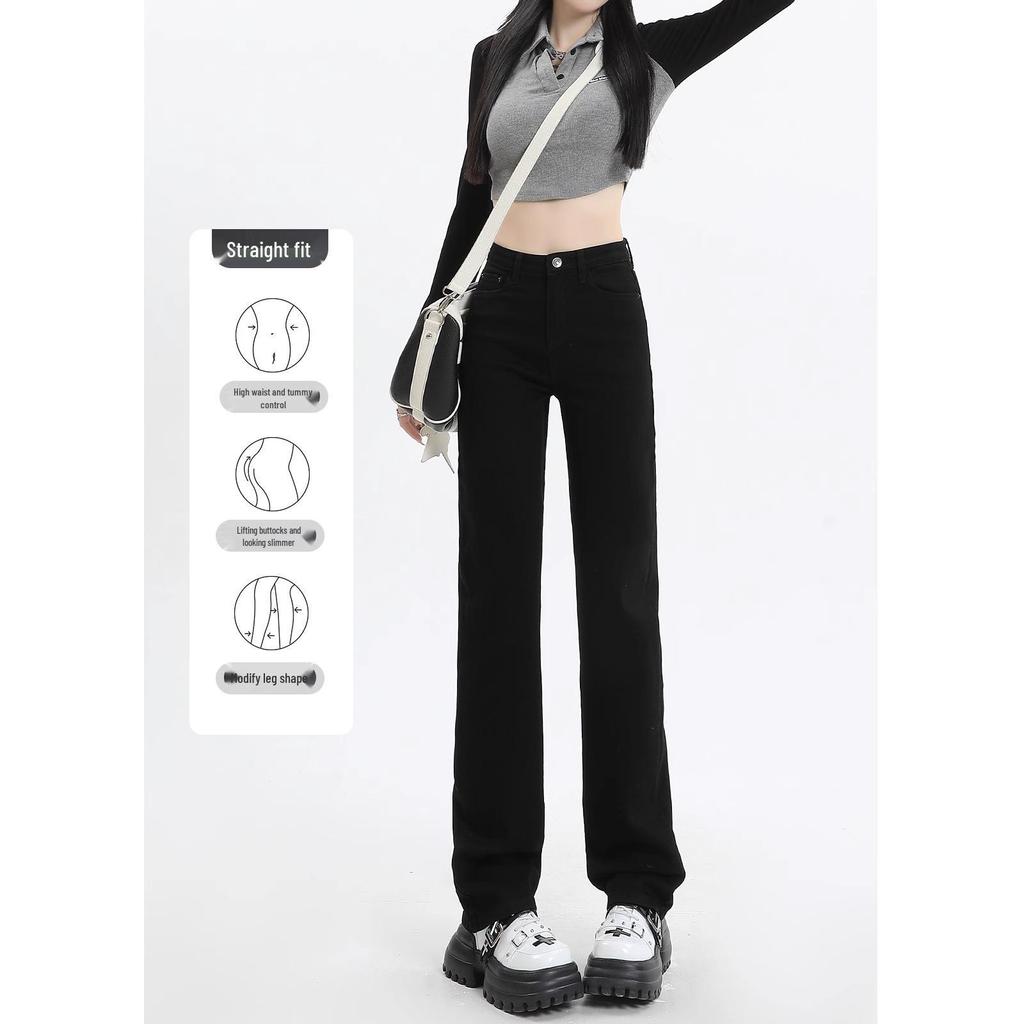 Women's High Waist Straight Leg Jeans - Slimming Petite Fit, Spring/Summer 2025 Collection