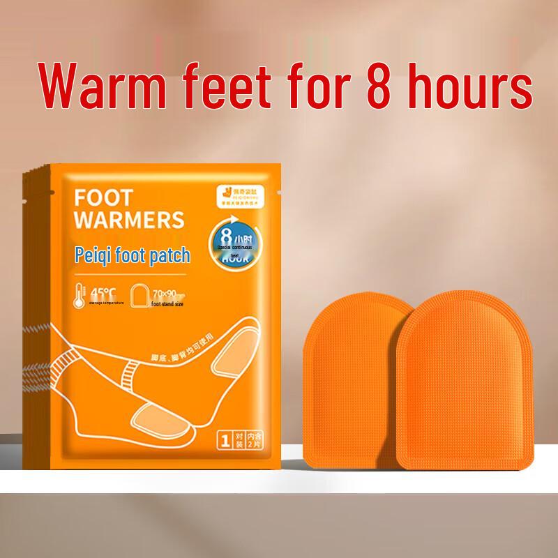 Peiqi Känguru Wärmepflaster für die Füße