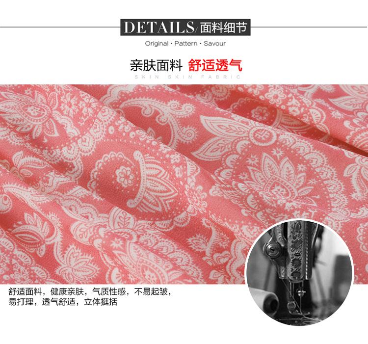 Short-Sleeved Chiffon Floral Dress for Short Stature In Summer