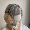 Adjustable Faux Fur Scarf Deer Print Ear Muffs New Plush Neck Warmer  Women