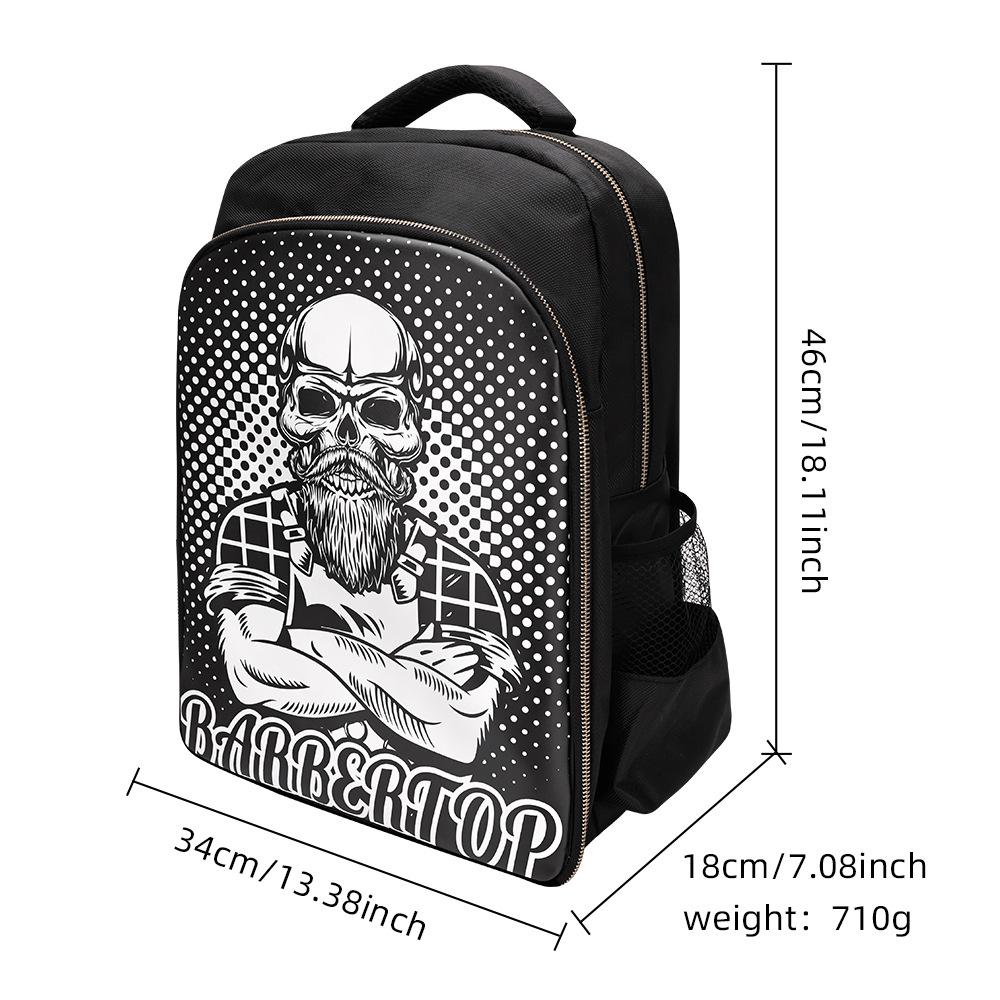 

Многофункциональный водонепроницаемый рюкзак парикмахера большой вместимости с обновленными отделениями белый