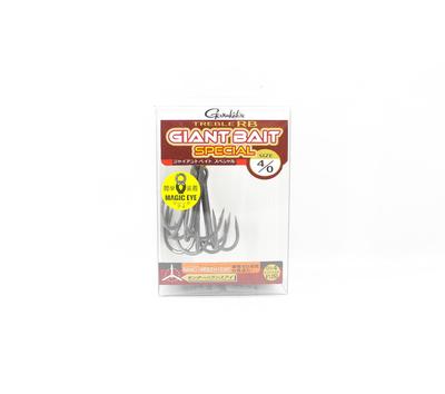 Gamakatsu Kotwica RB Big Bait SP Rozmiar 4/0 (4951)