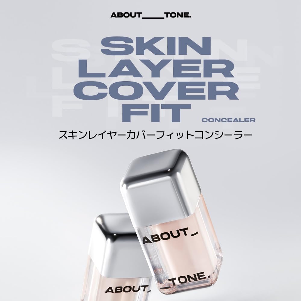 ABOUT TONE Skin Layer Cover Concealer Cool Cool and Warm Skin Tones #21 Light, 5.6g, High-coverage,