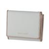 [Natural Beauty] Tri-fold Mini Wallet Sugari