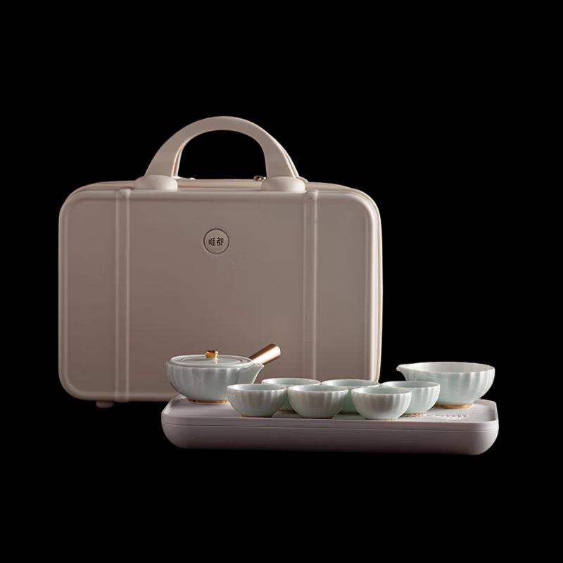 Weidu Portable Ceramic Travel Tea Set
