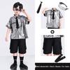 Children's Sci-Fi Performance Costumes: Sequined Outfits for Kindergarten and Primary School Events